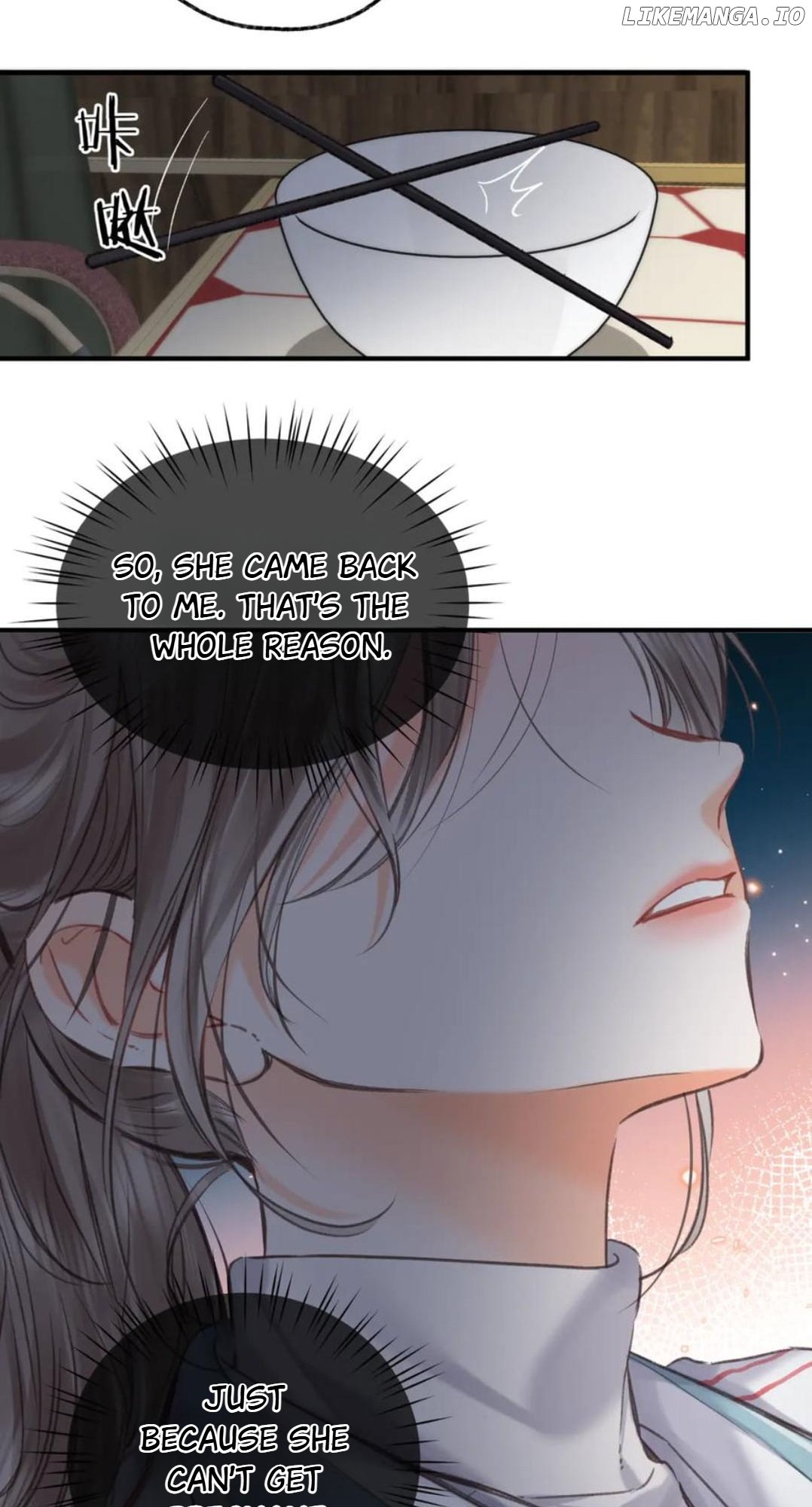 You Are My Desire chapter 80 page 34