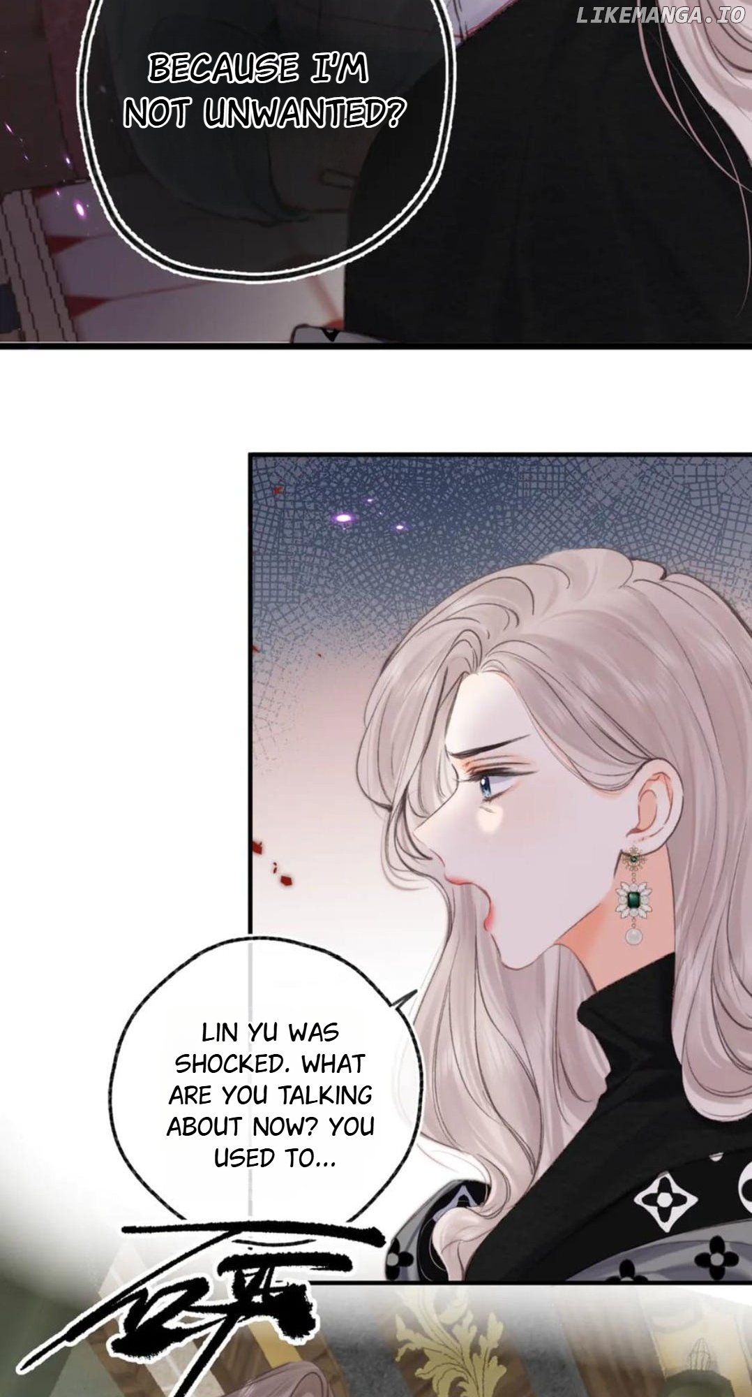 You Are My Desire chapter 80 page 37