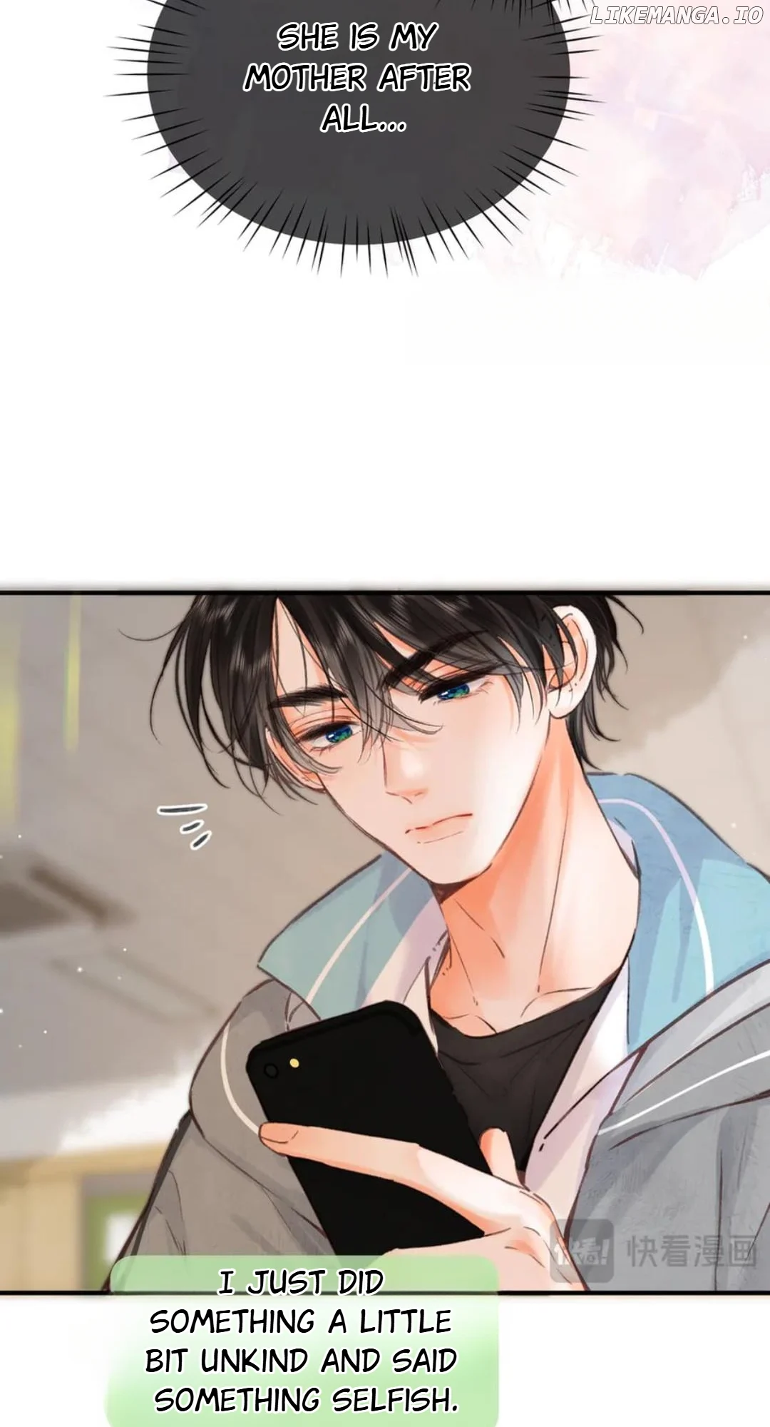 You Are My Desire chapter 81 page 8