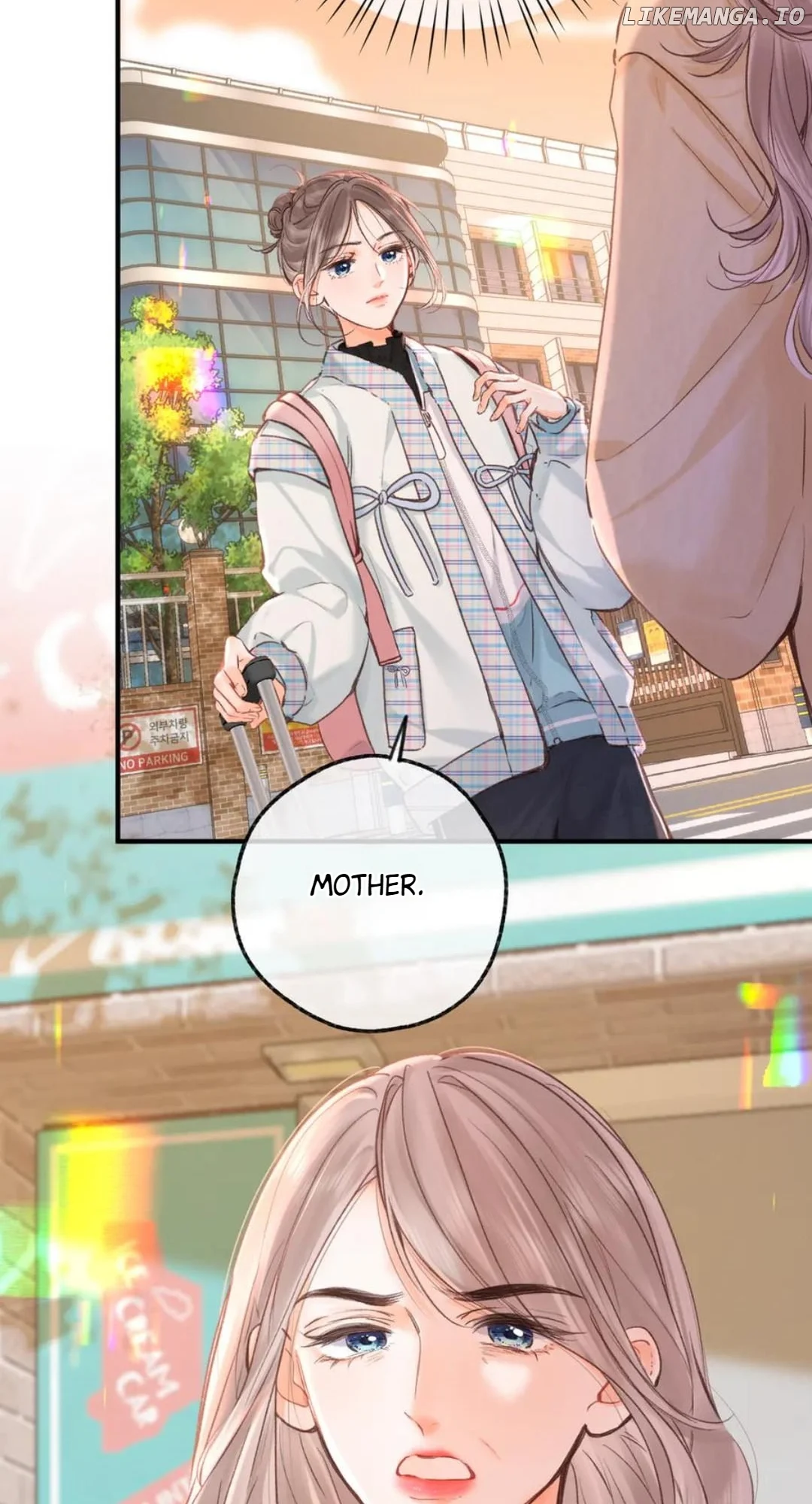 You Are My Desire chapter 82 page 17