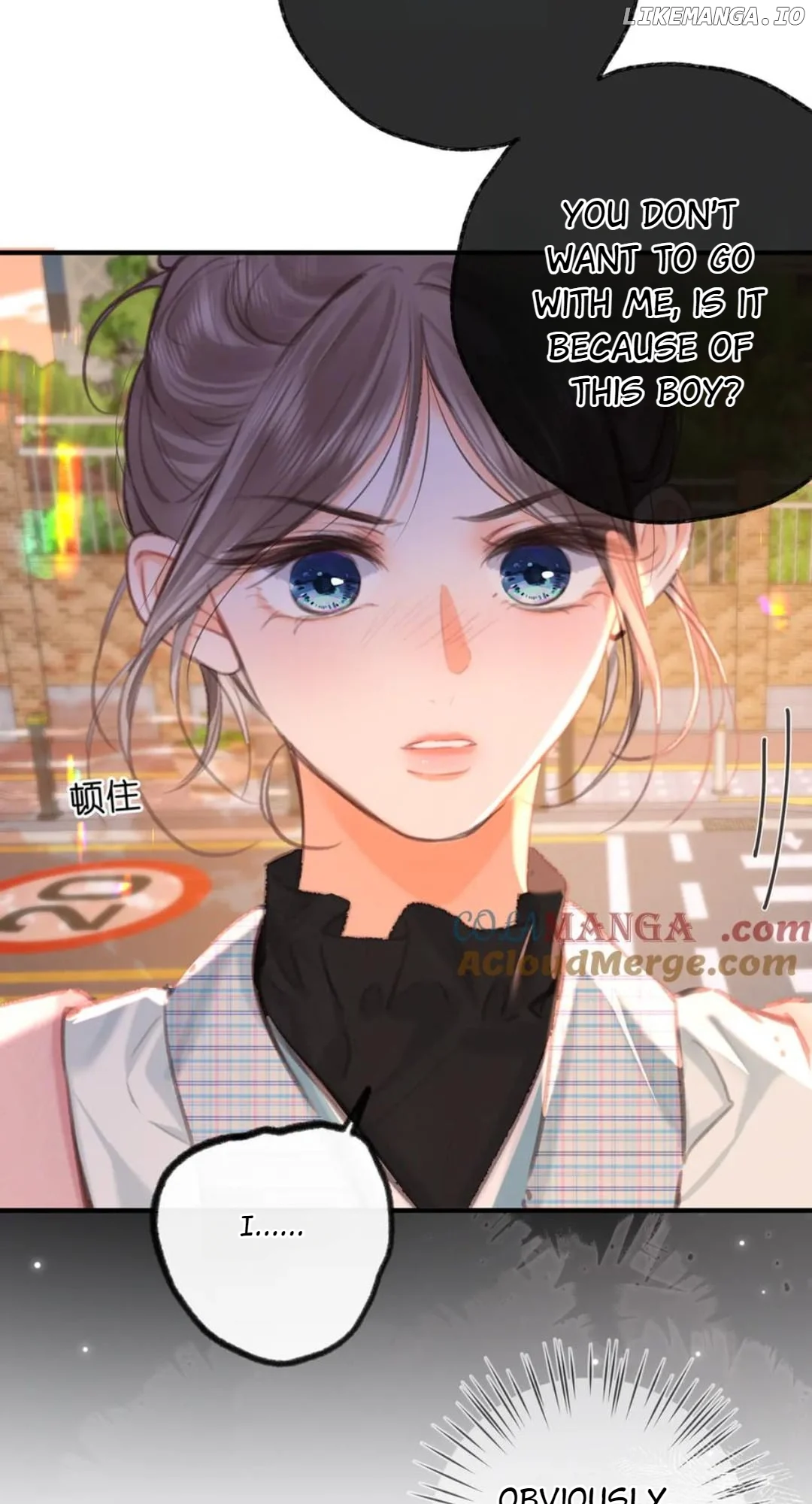 You Are My Desire chapter 82 page 21