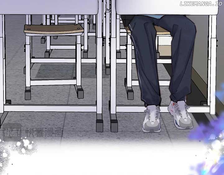 You Are My Desire chapter 86 page 82