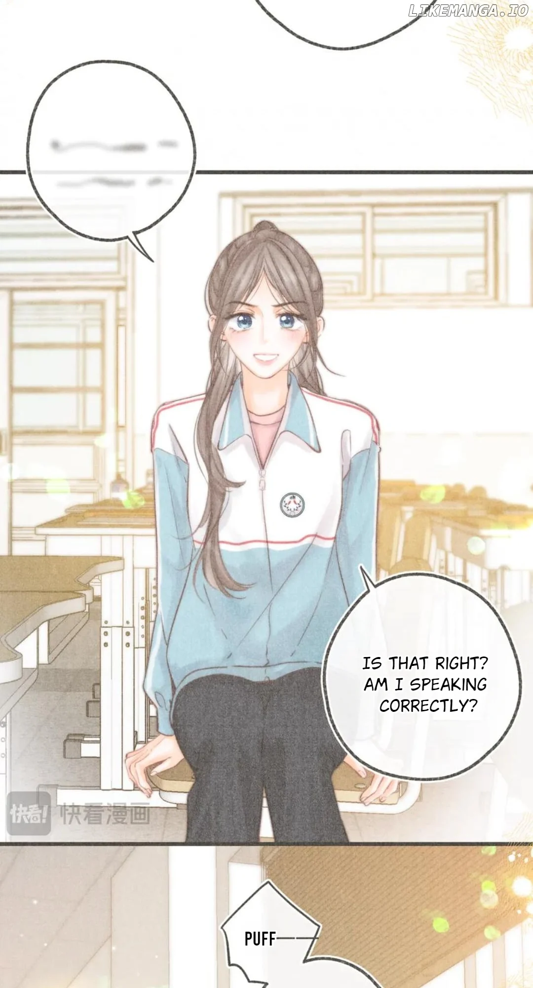 You Are My Desire chapter 88 page 11