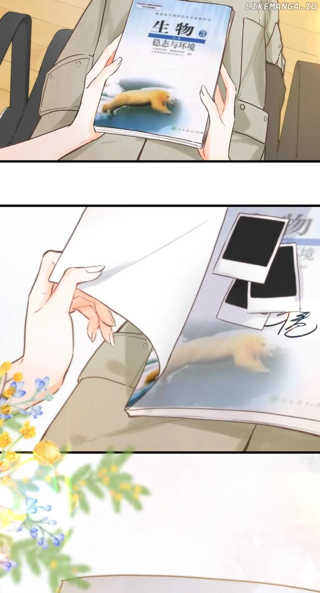 You Are My Desire chapter 89 page 26