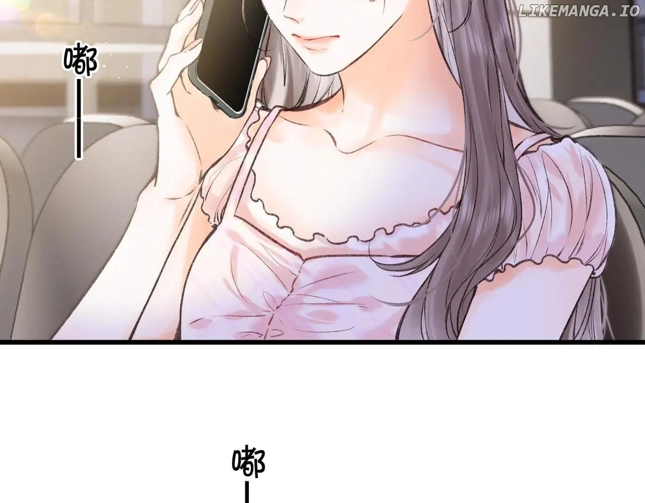 You Are My Desire chapter 90 page 57
