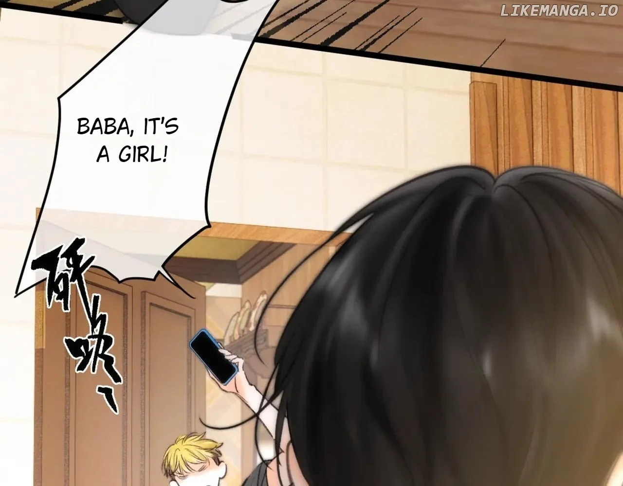 You Are My Desire chapter 90 page 71