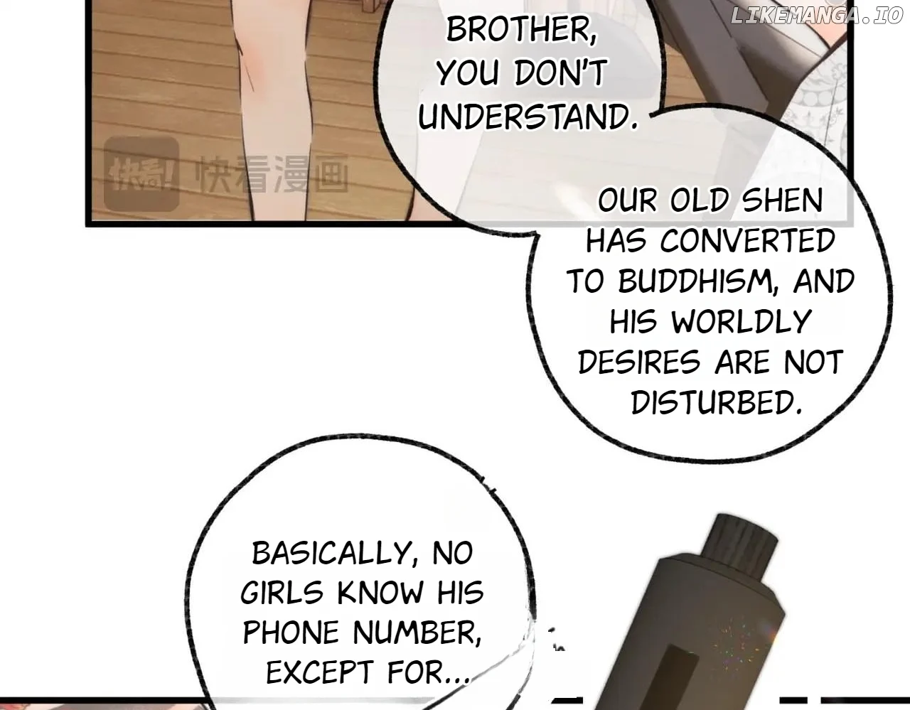 You Are My Desire chapter 90 page 77
