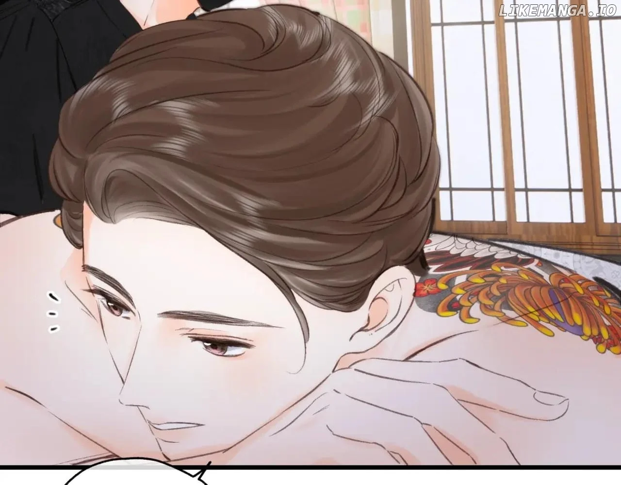 You Are My Desire chapter 90 page 81