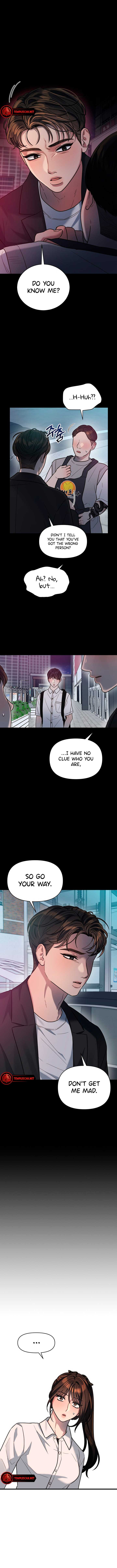 Elegant Desire chapter 17 page 6