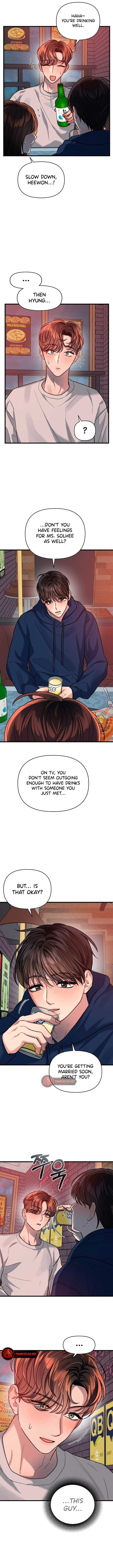Elegant Desire chapter 21 page 5