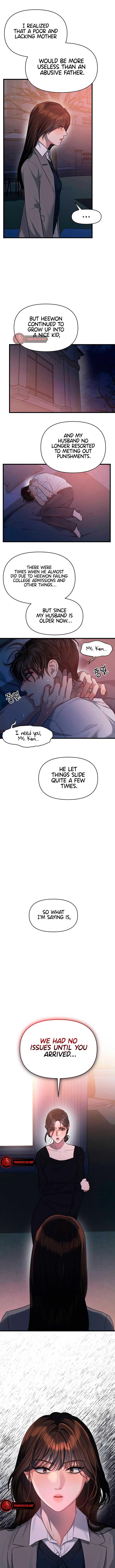 Elegant Desire chapter 45 page 5