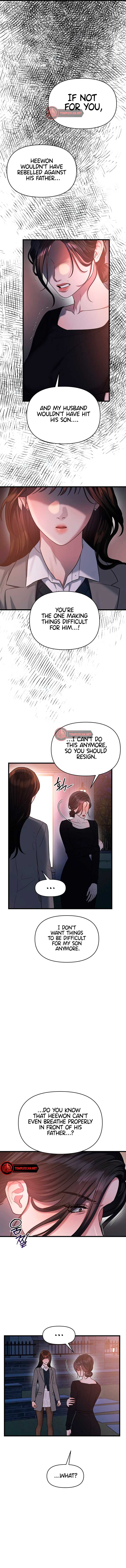 Elegant Desire chapter 45 page 6