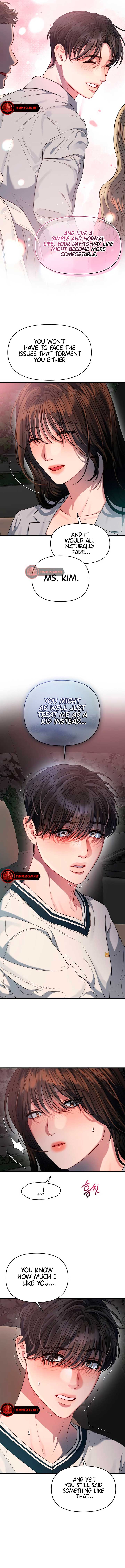Elegant Desire chapter 48 page 7