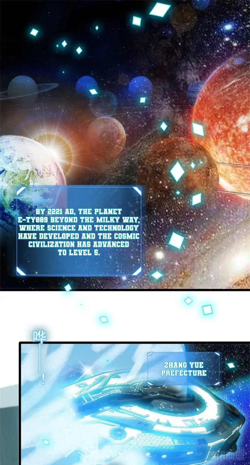 The Almighty Daughter Runs The World chapter 1 page 1