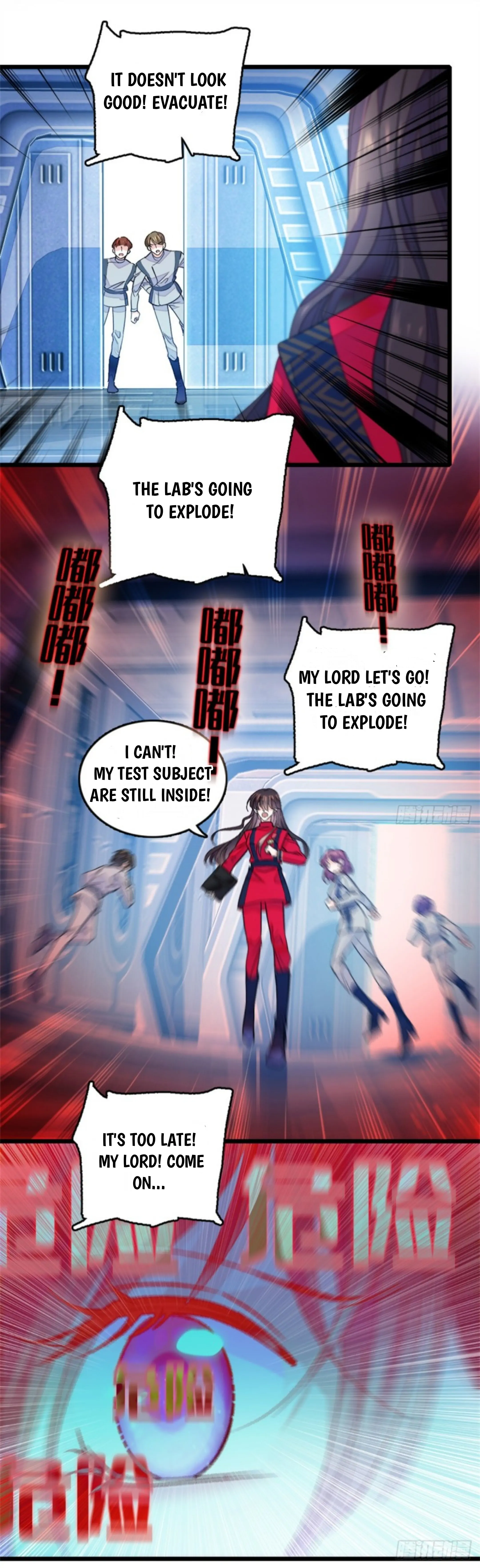 The Almighty Daughter Runs The World chapter 1 page 4