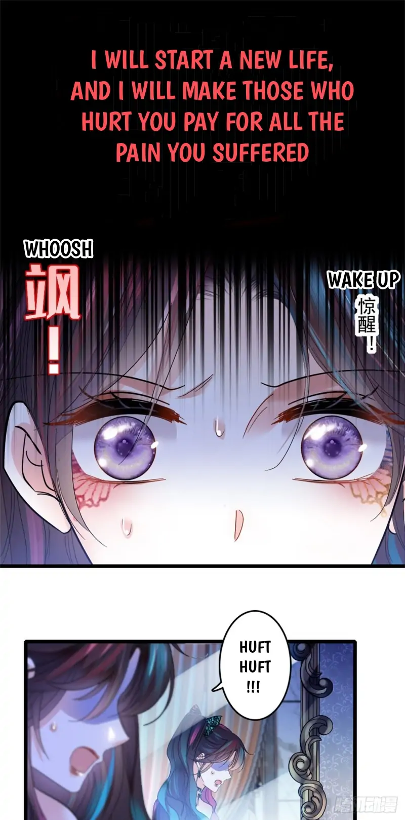 The Almighty Daughter Runs The World chapter 1 page 33