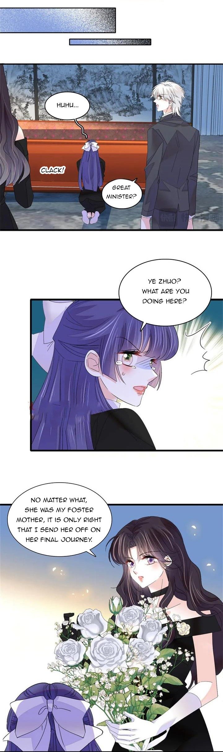 The Almighty Daughter Runs The World chapter 113 page 12