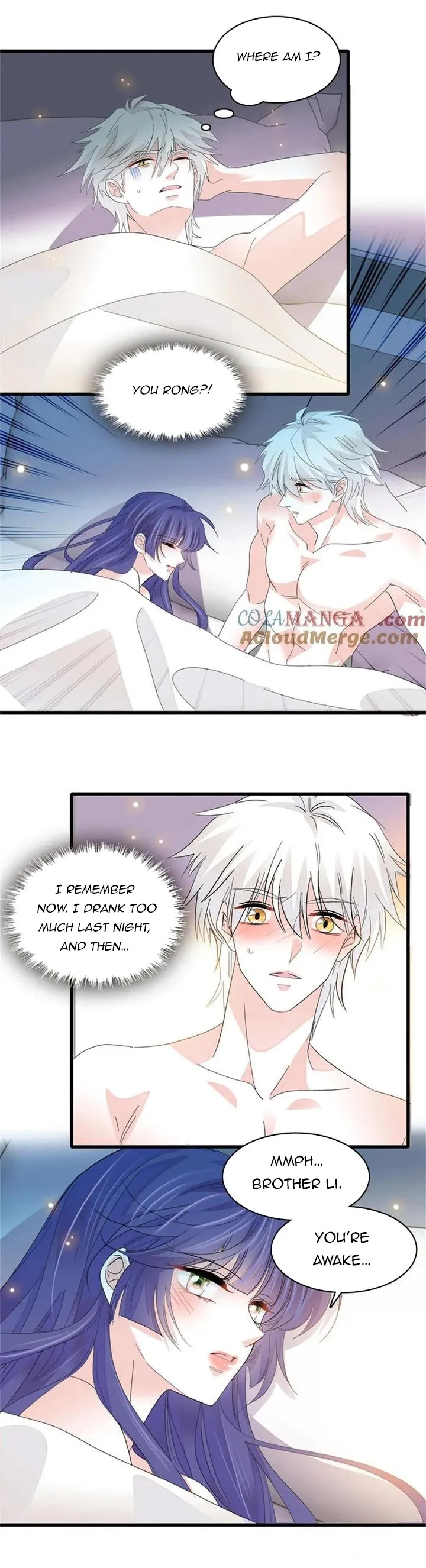 The Almighty Daughter Runs The World chapter 114 page 6