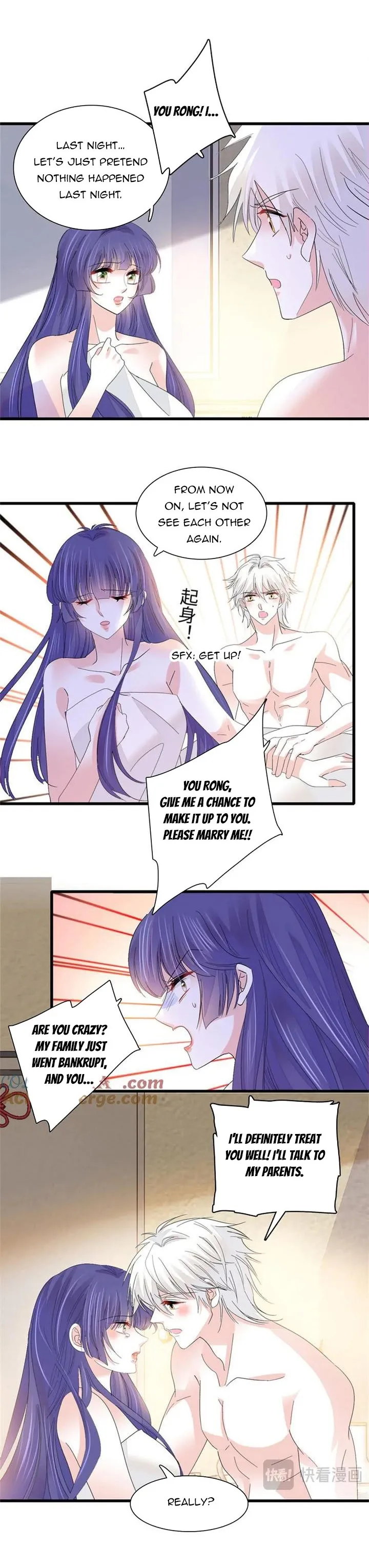 The Almighty Daughter Runs The World chapter 114 page 7