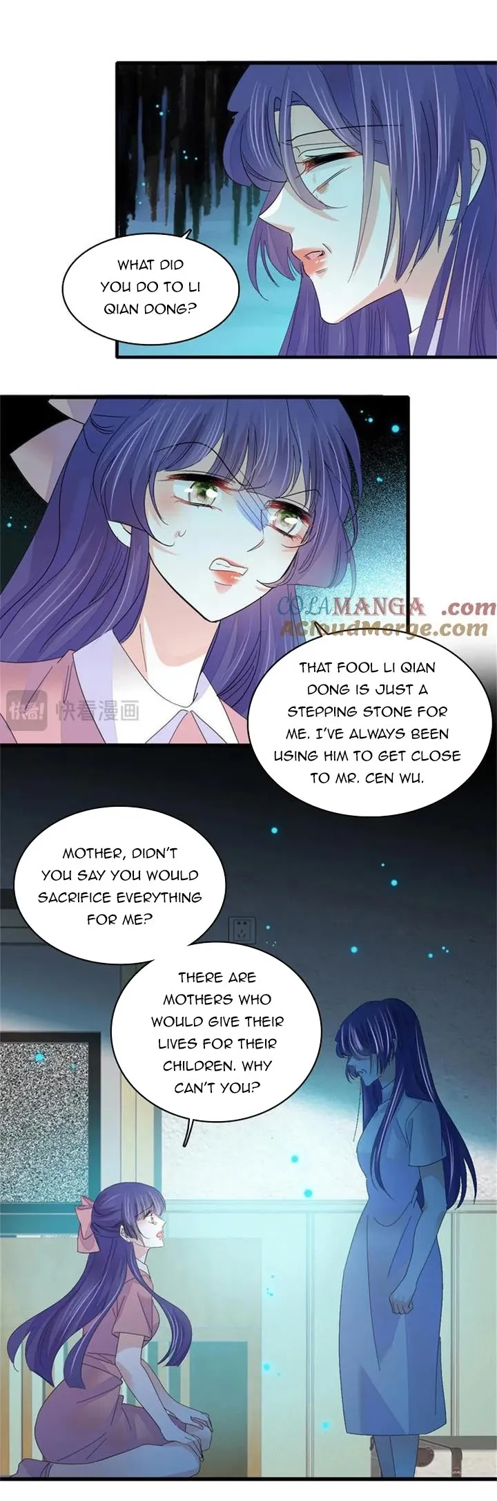 The Almighty Daughter Runs The World chapter 114 page 17