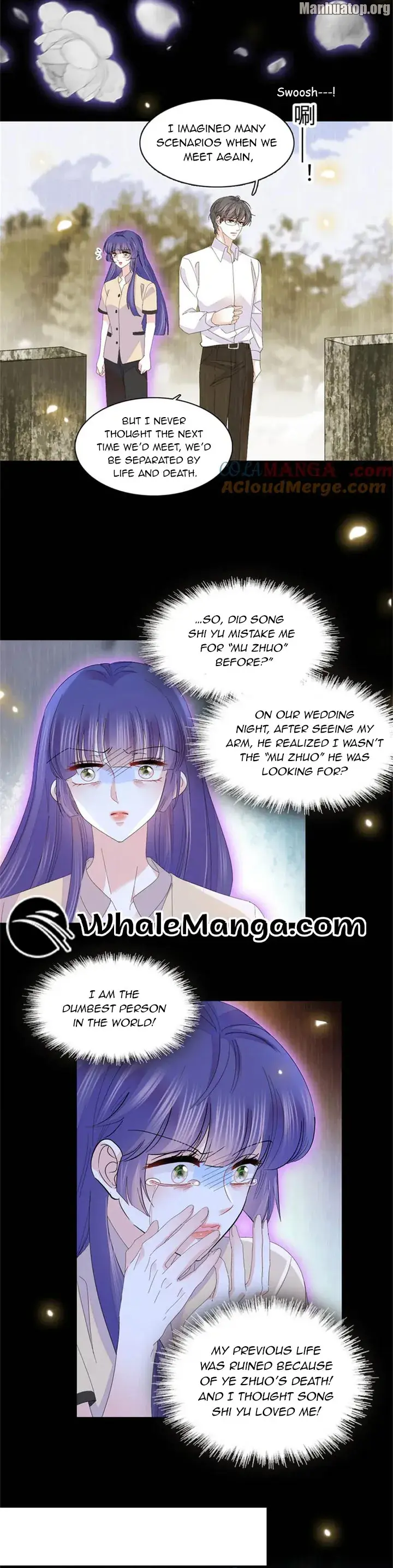 The Almighty Daughter Runs The World chapter 116 page 16