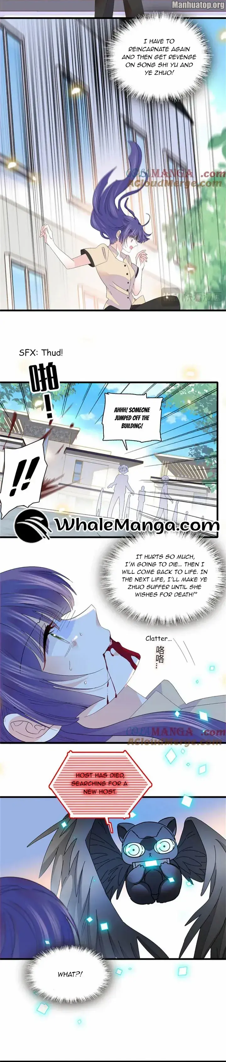 The Almighty Daughter Runs The World chapter 116 page 18