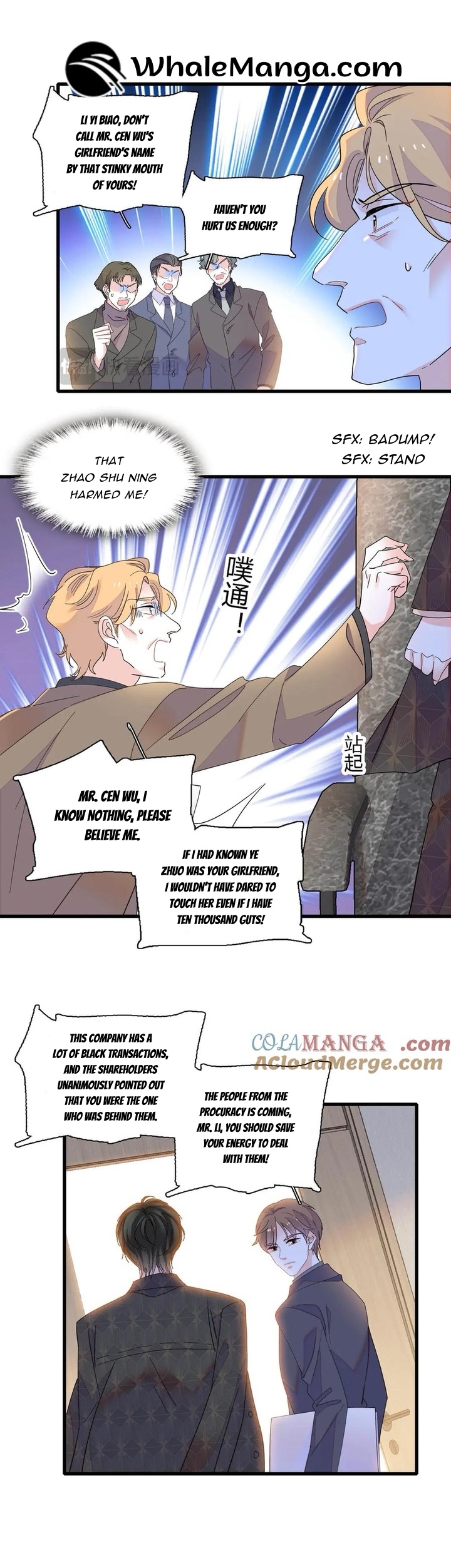 The Almighty Daughter Runs The World chapter 140 page 3