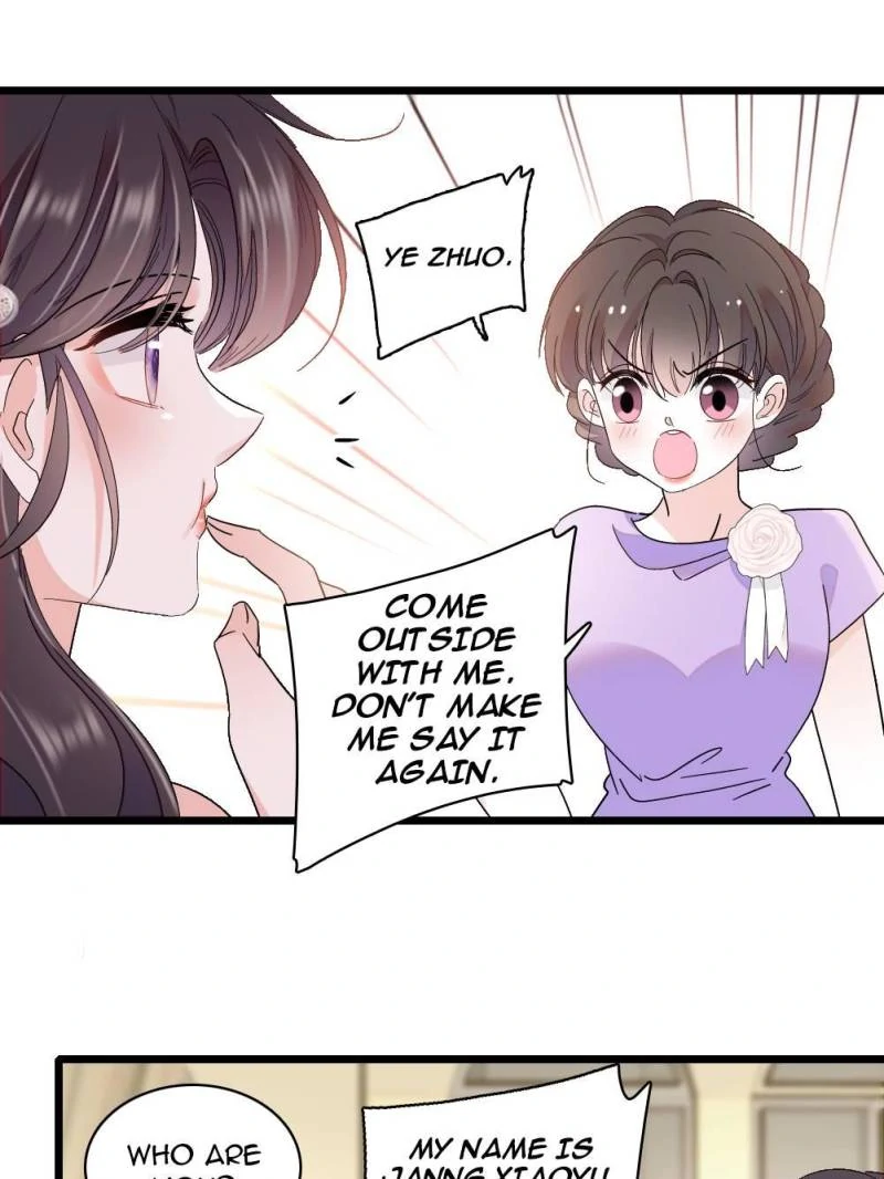 The Almighty Daughter Runs The World chapter 199 page 13
