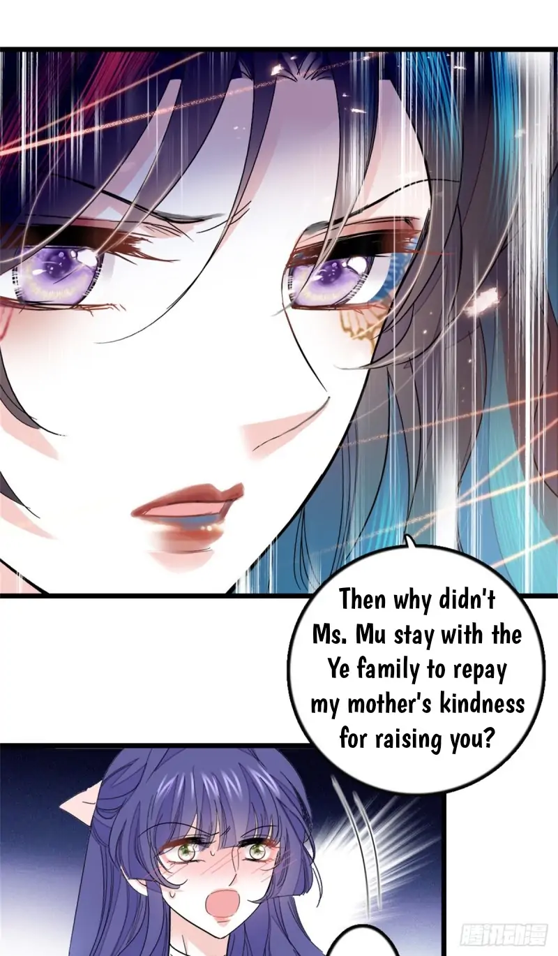 The Almighty Daughter Runs The World chapter 2 page 16