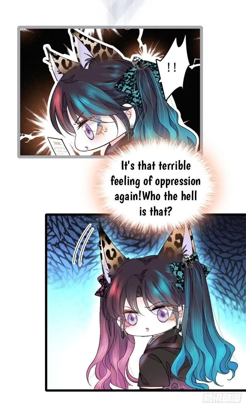 The Almighty Daughter Runs The World chapter 2 page 32