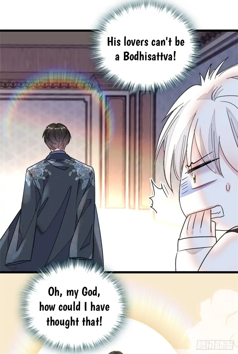 The Almighty Daughter Runs The World chapter 2 page 38