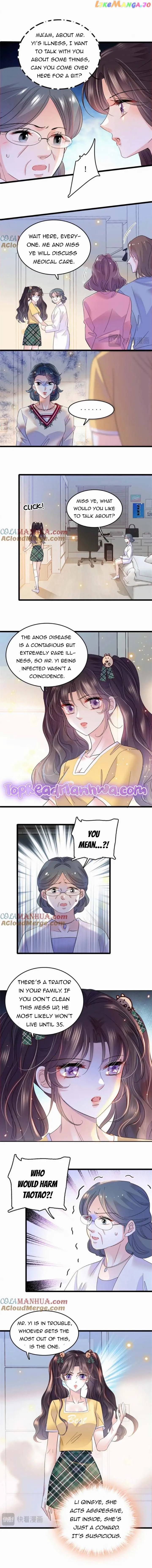 The Almighty Daughter Runs The World chapter 28 page 2