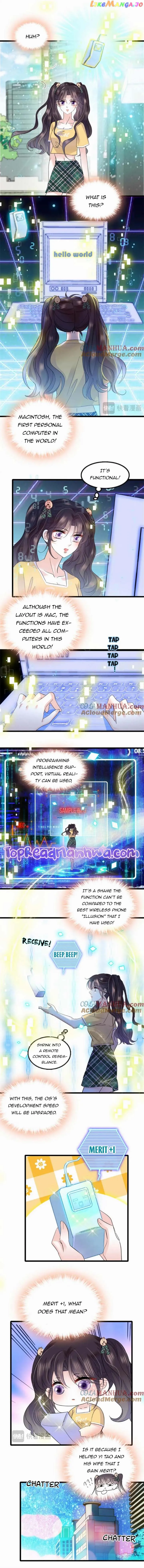 The Almighty Daughter Runs The World chapter 28 page 5