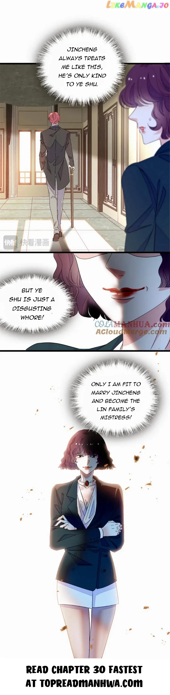 The Almighty Daughter Runs The World chapter 29 page 7