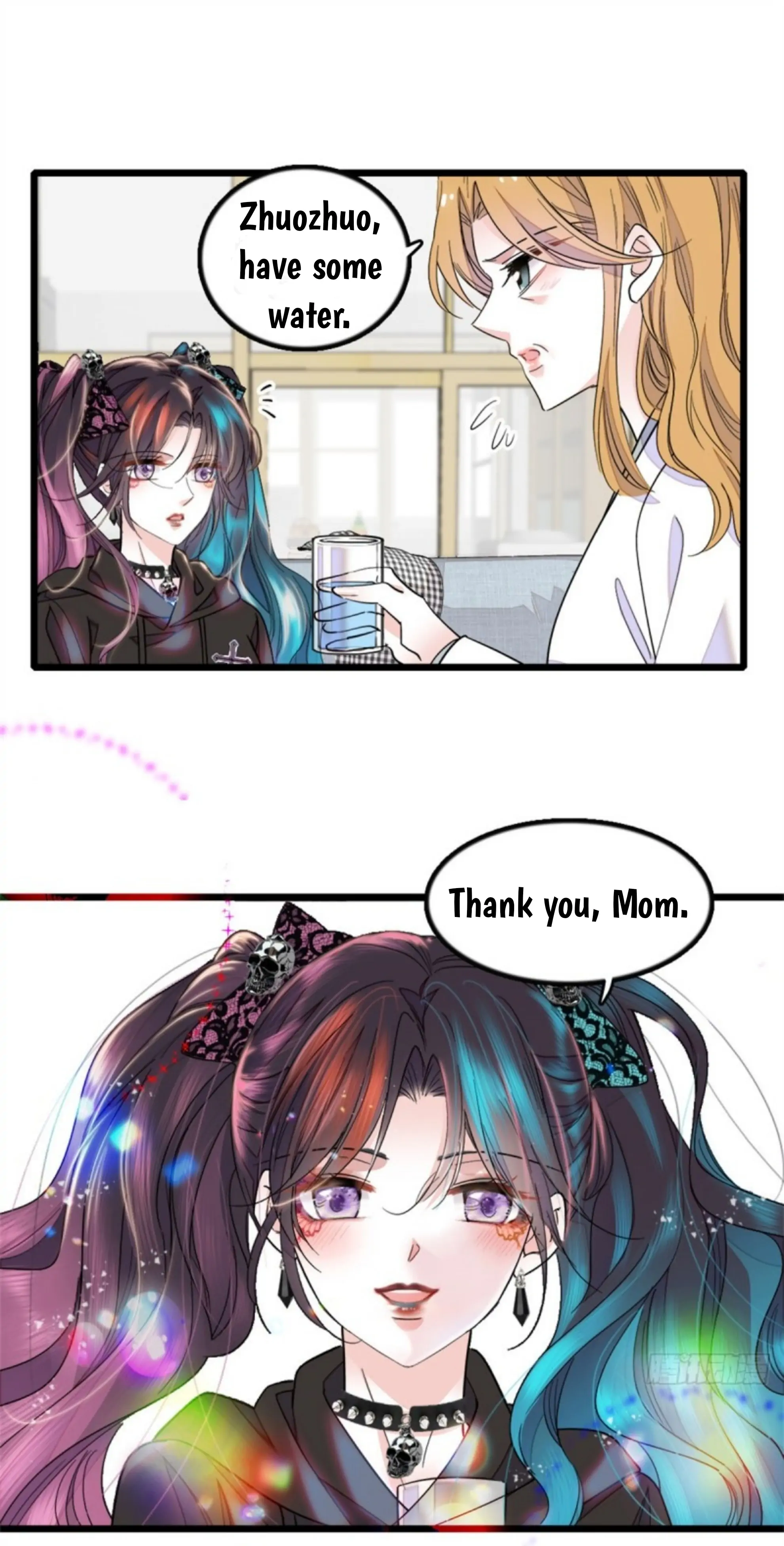The Almighty Daughter Runs The World chapter 3 page 3