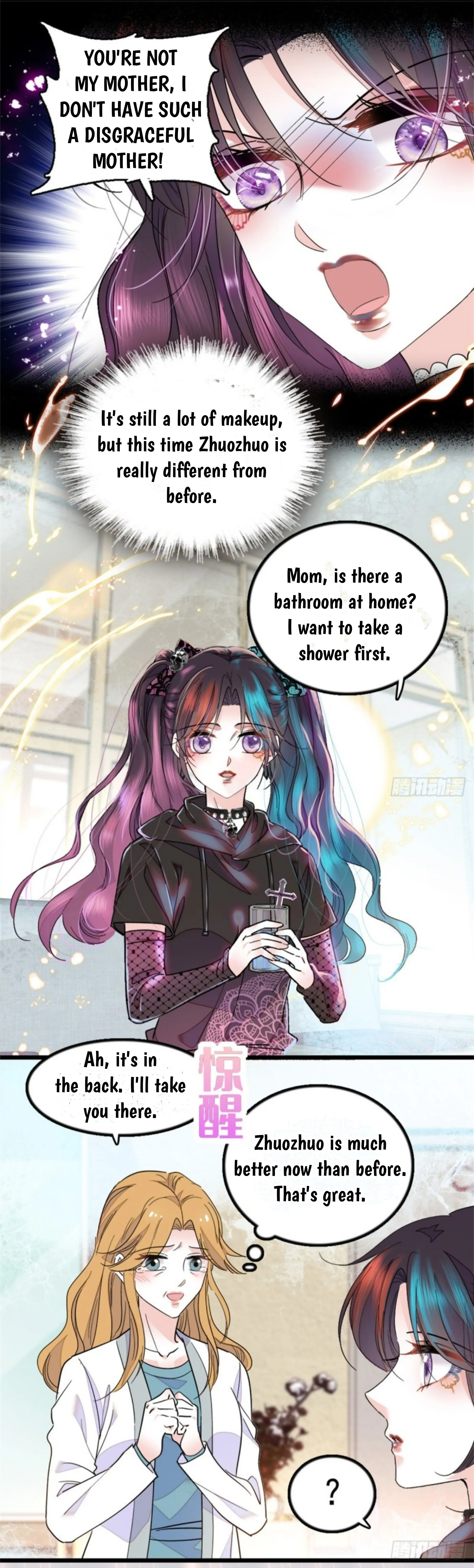 The Almighty Daughter Runs The World chapter 3 page 5