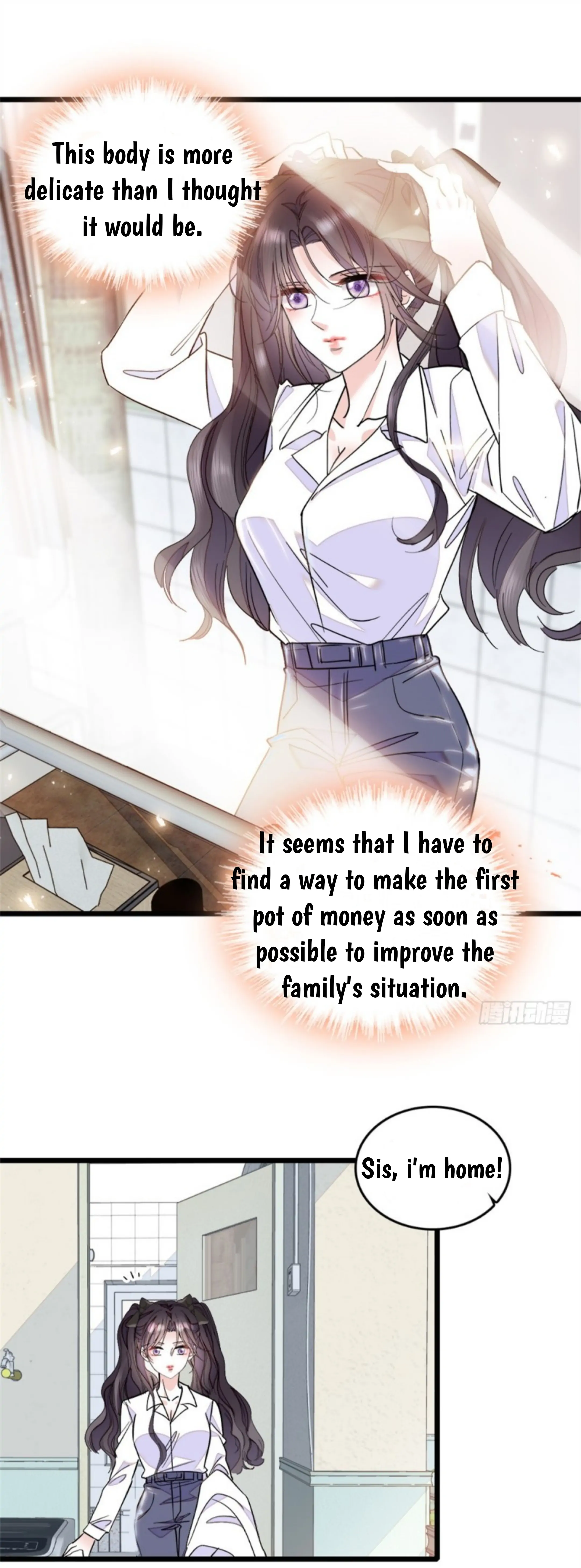 The Almighty Daughter Runs The World chapter 3 page 8