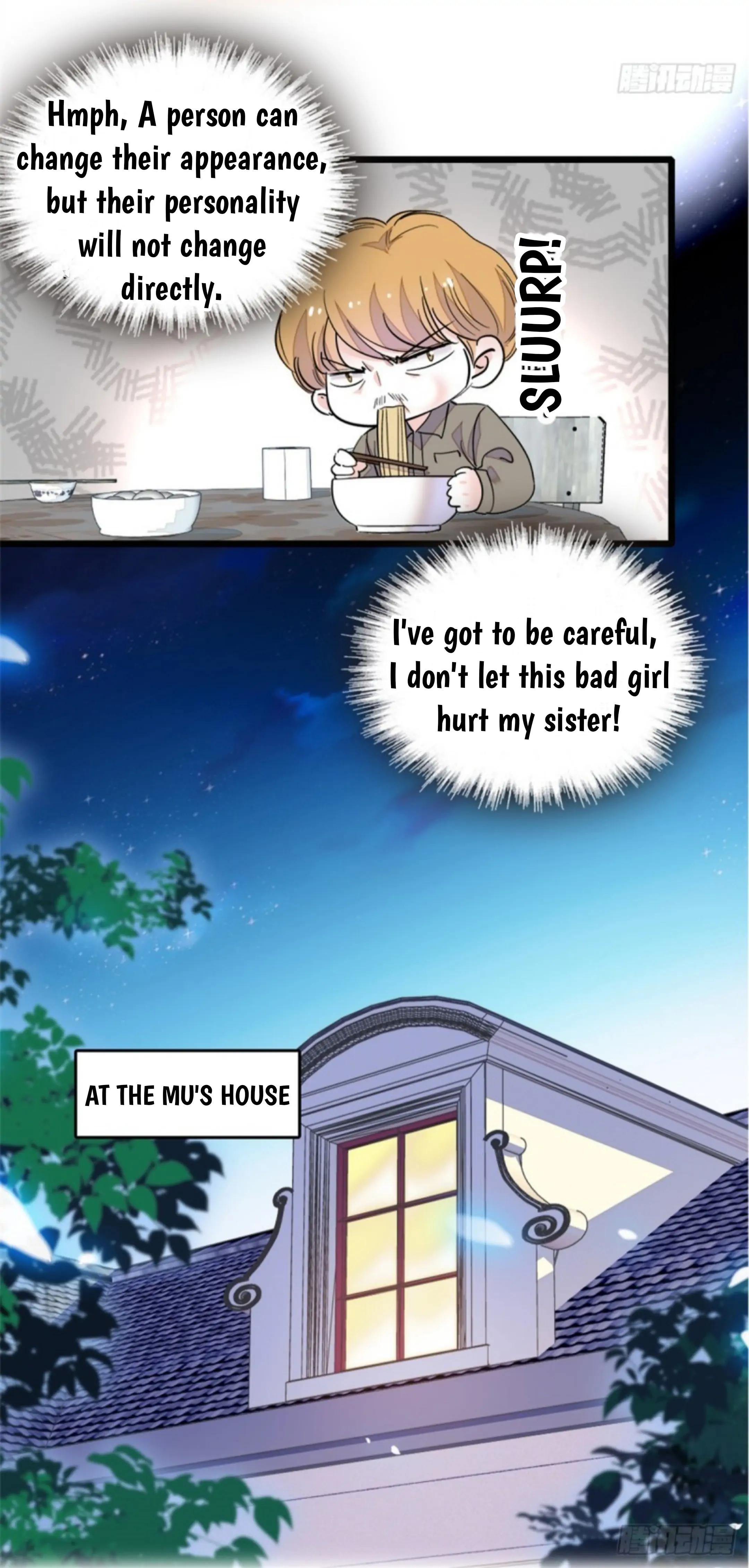 The Almighty Daughter Runs The World chapter 3 page 15