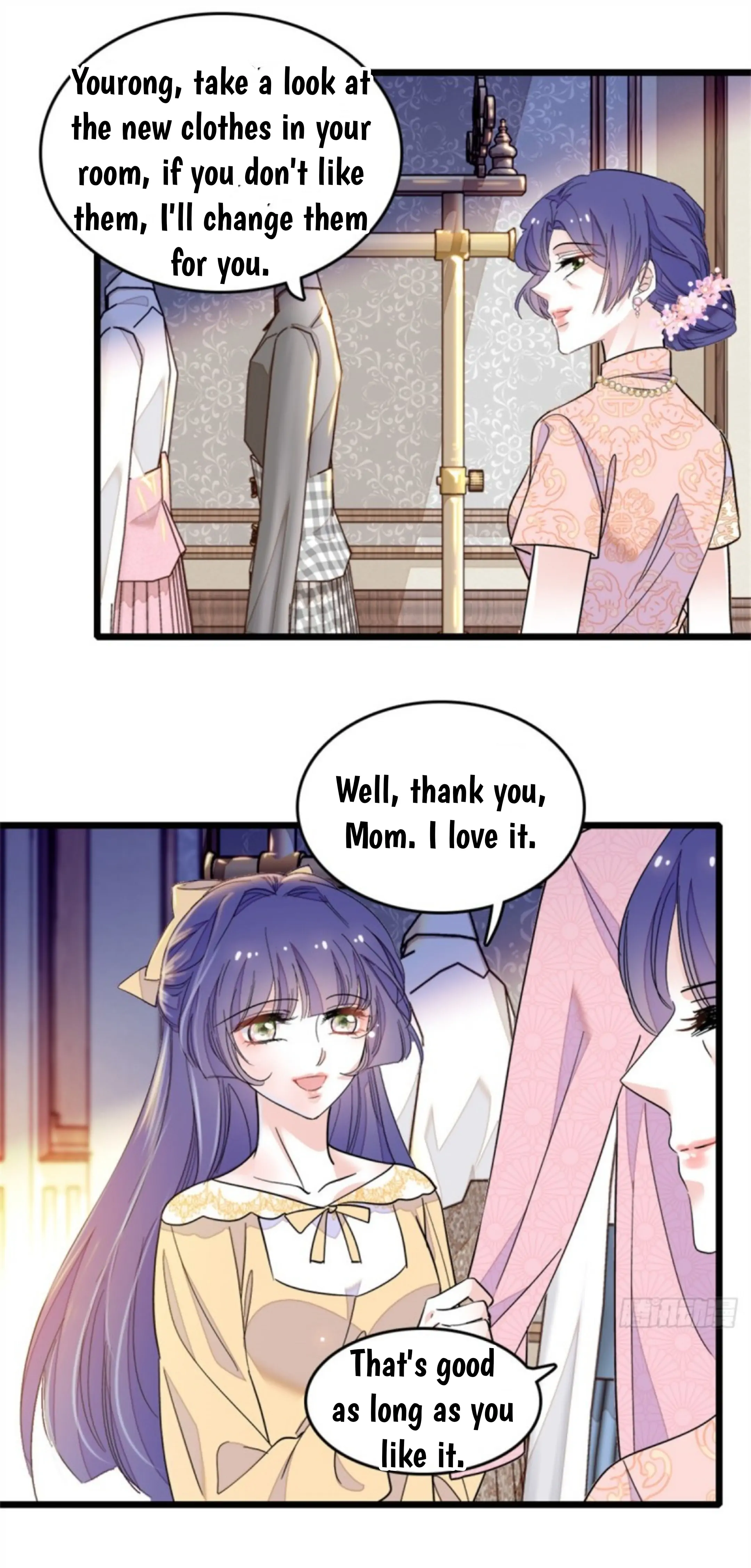 The Almighty Daughter Runs The World chapter 3 page 16