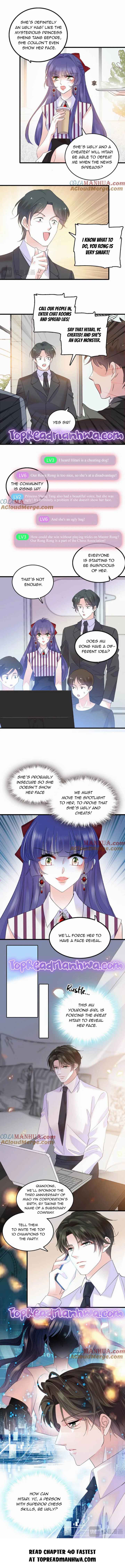 The Almighty Daughter Runs The World chapter 39 page 7