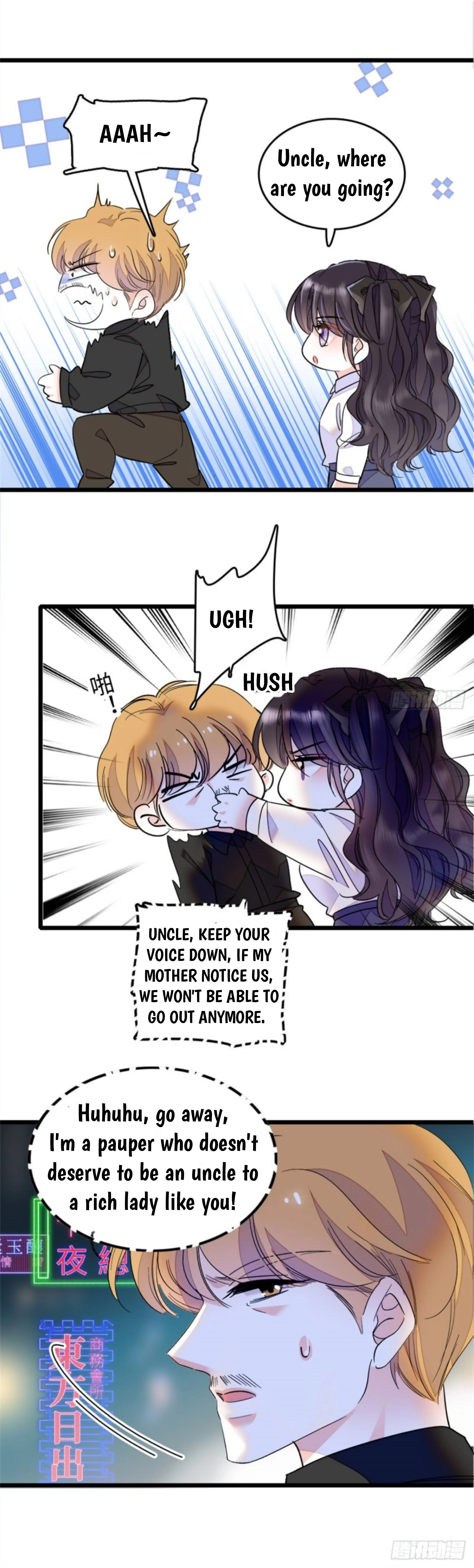 The Almighty Daughter Runs The World chapter 4 page 3