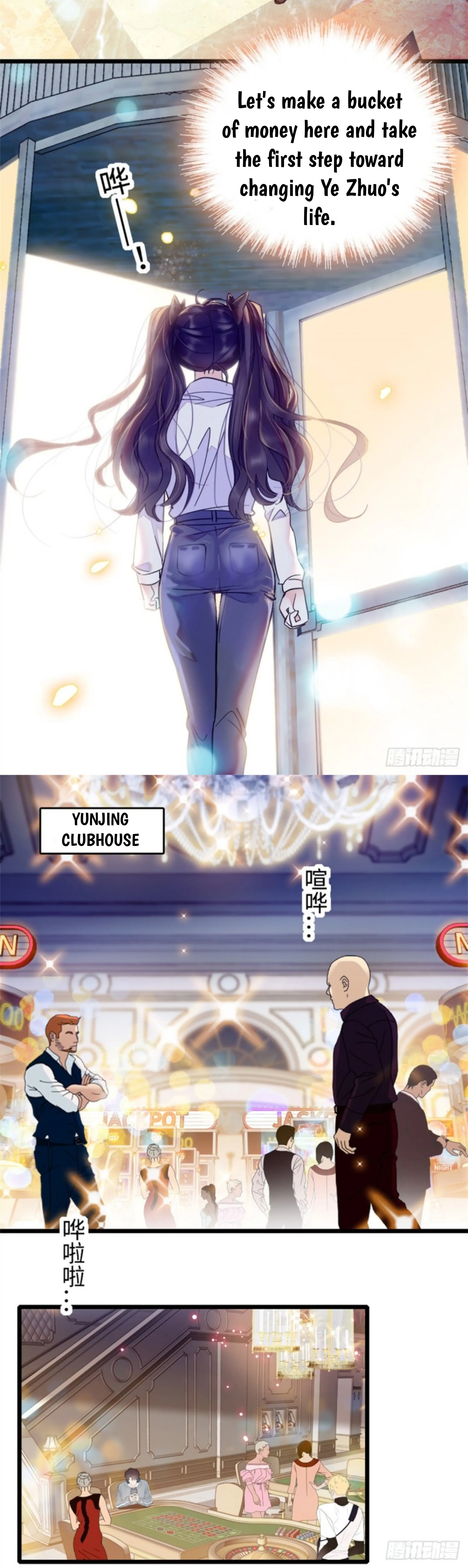 The Almighty Daughter Runs The World chapter 4 page 7
