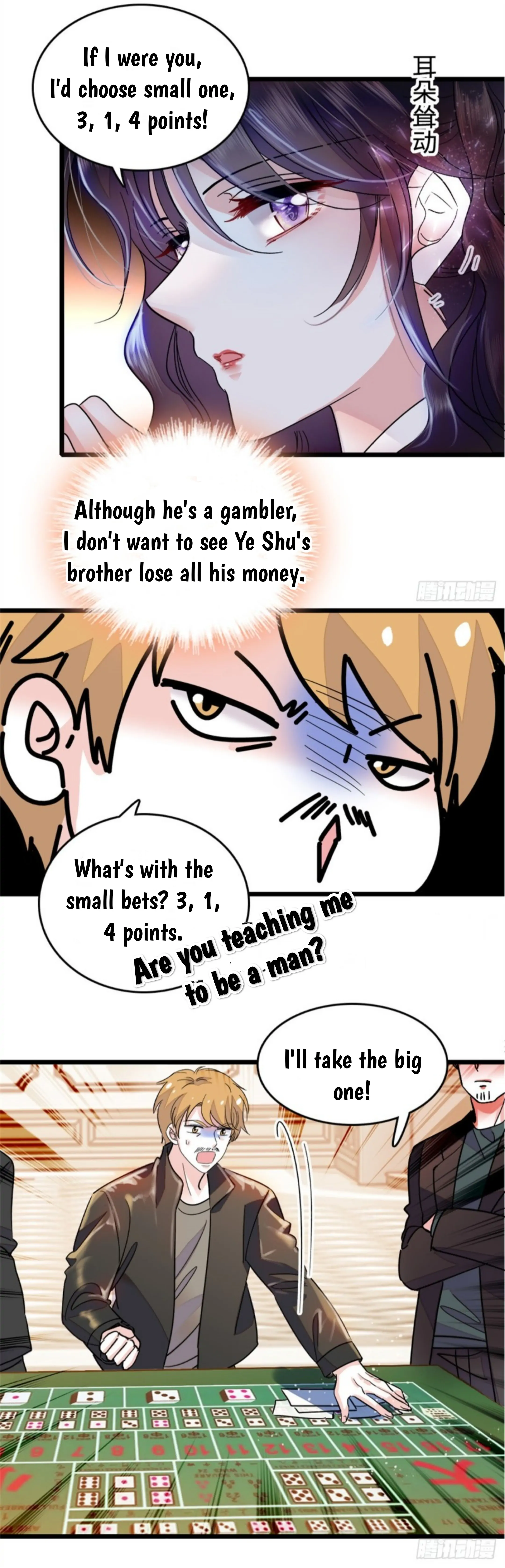 The Almighty Daughter Runs The World chapter 4 page 12