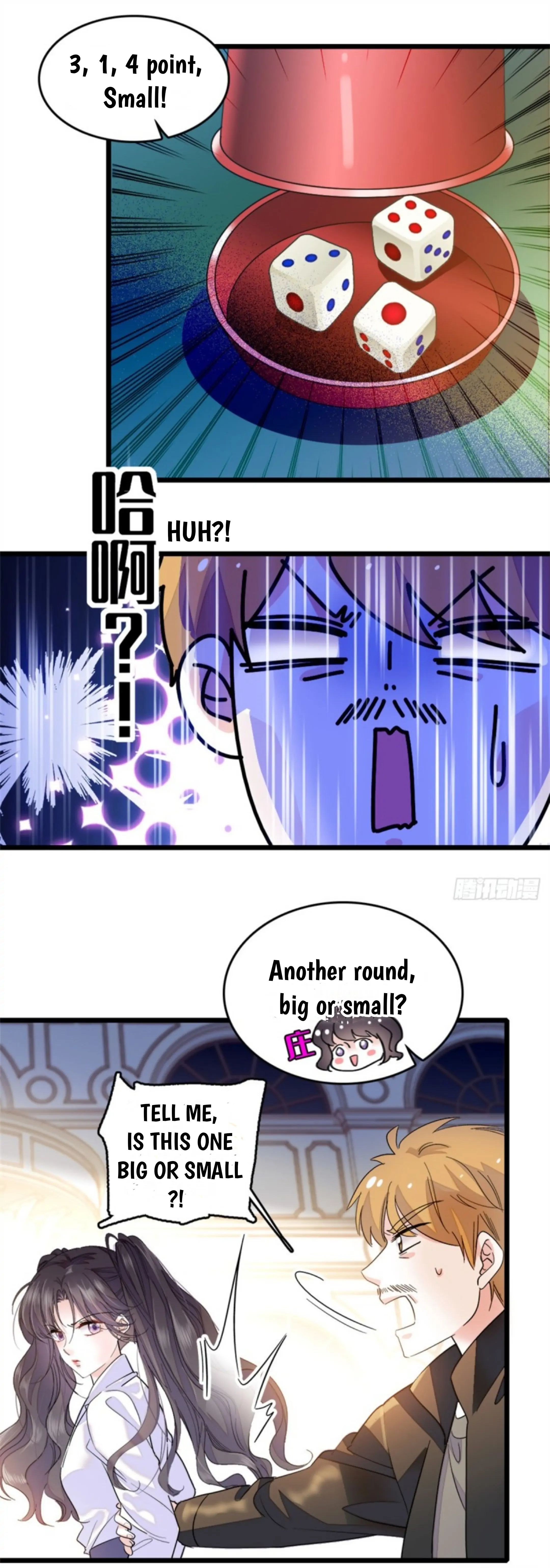 The Almighty Daughter Runs The World chapter 4 page 13