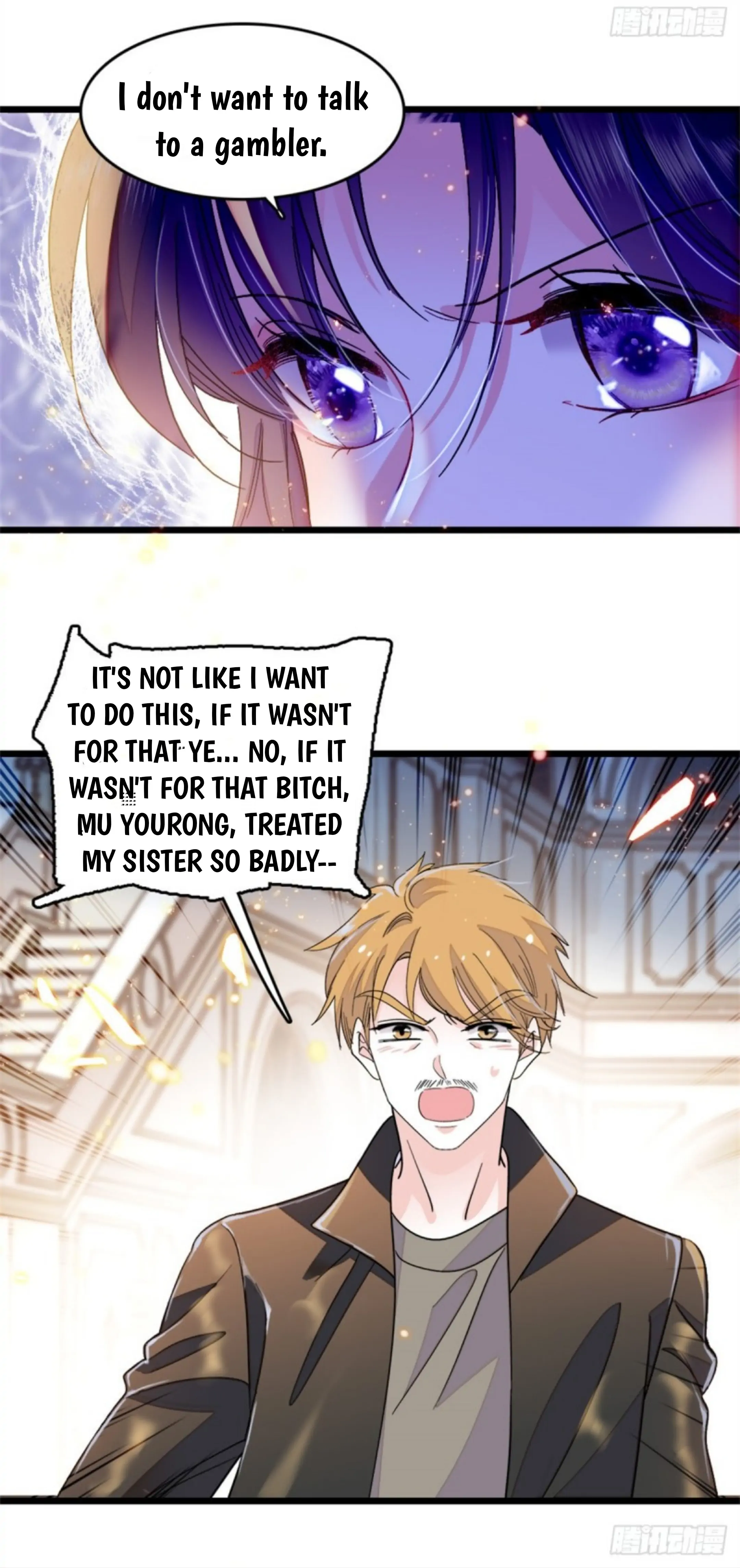 The Almighty Daughter Runs The World chapter 4 page 14