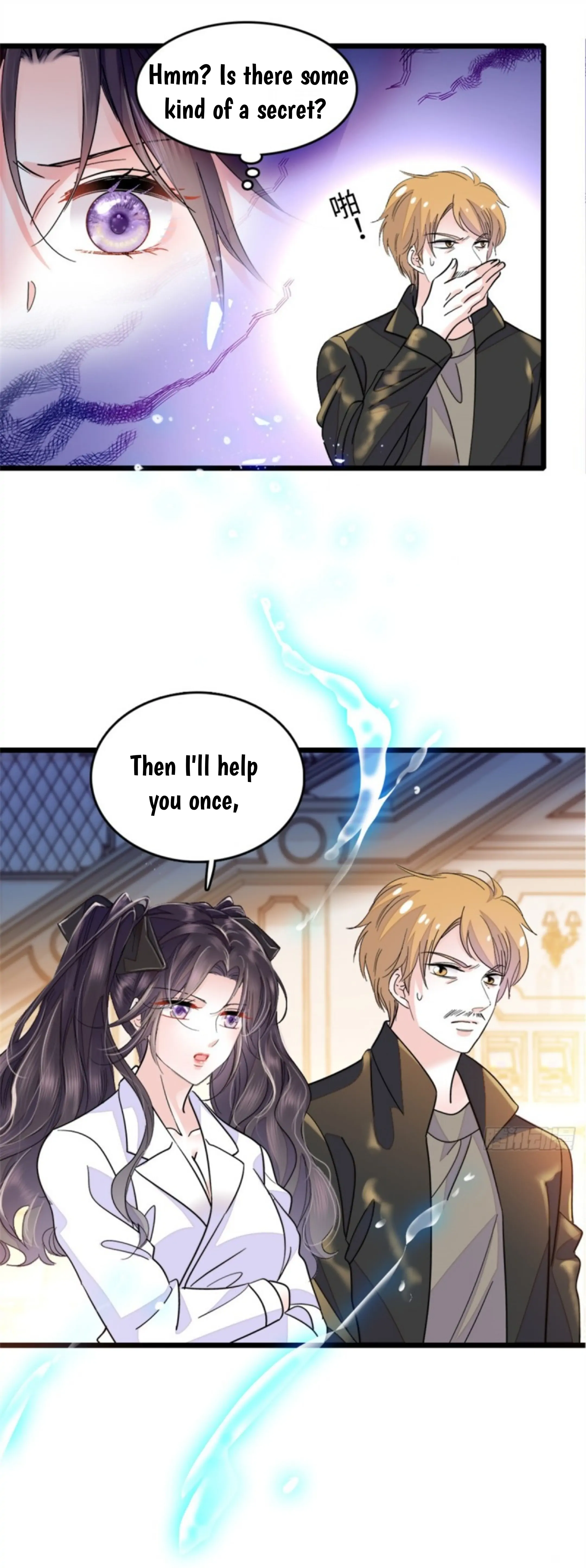 The Almighty Daughter Runs The World chapter 4 page 15