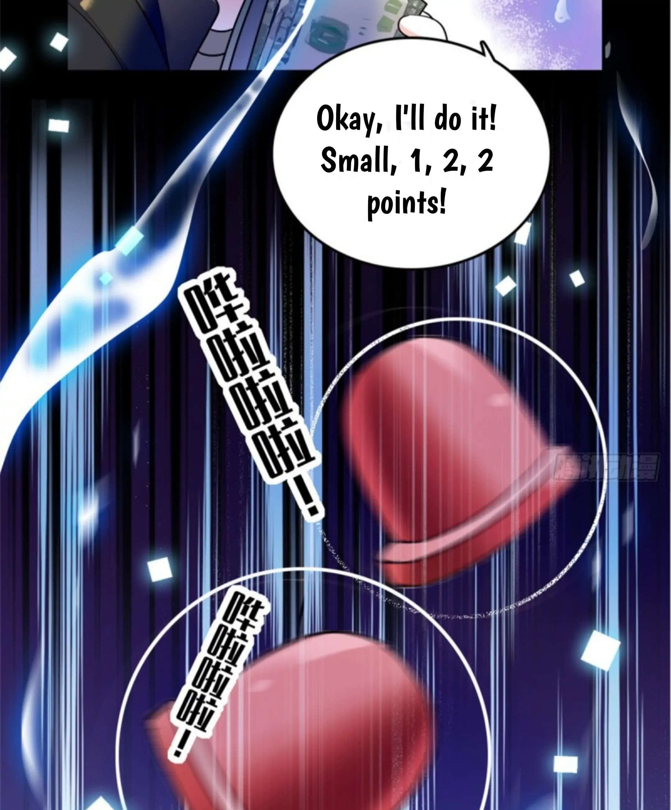 The Almighty Daughter Runs The World chapter 4 page 17