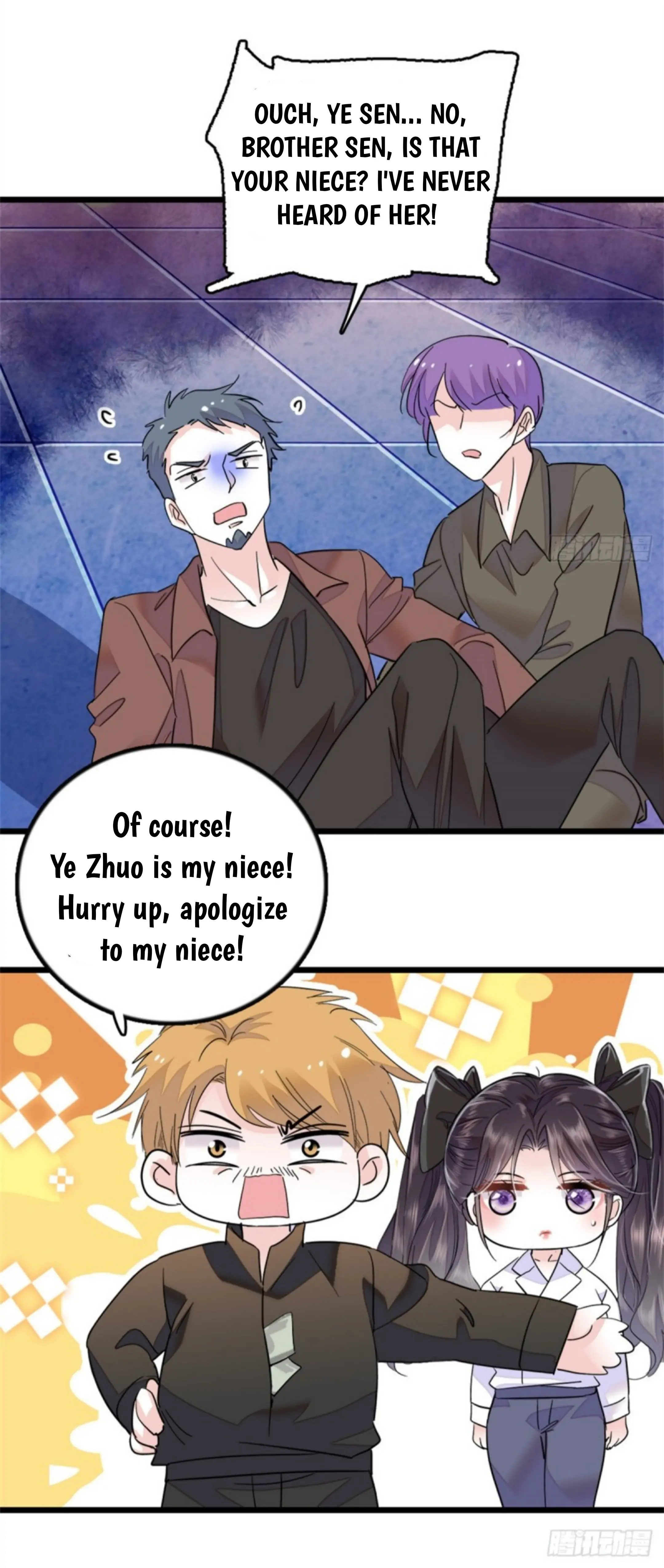 The Almighty Daughter Runs The World chapter 5 page 13