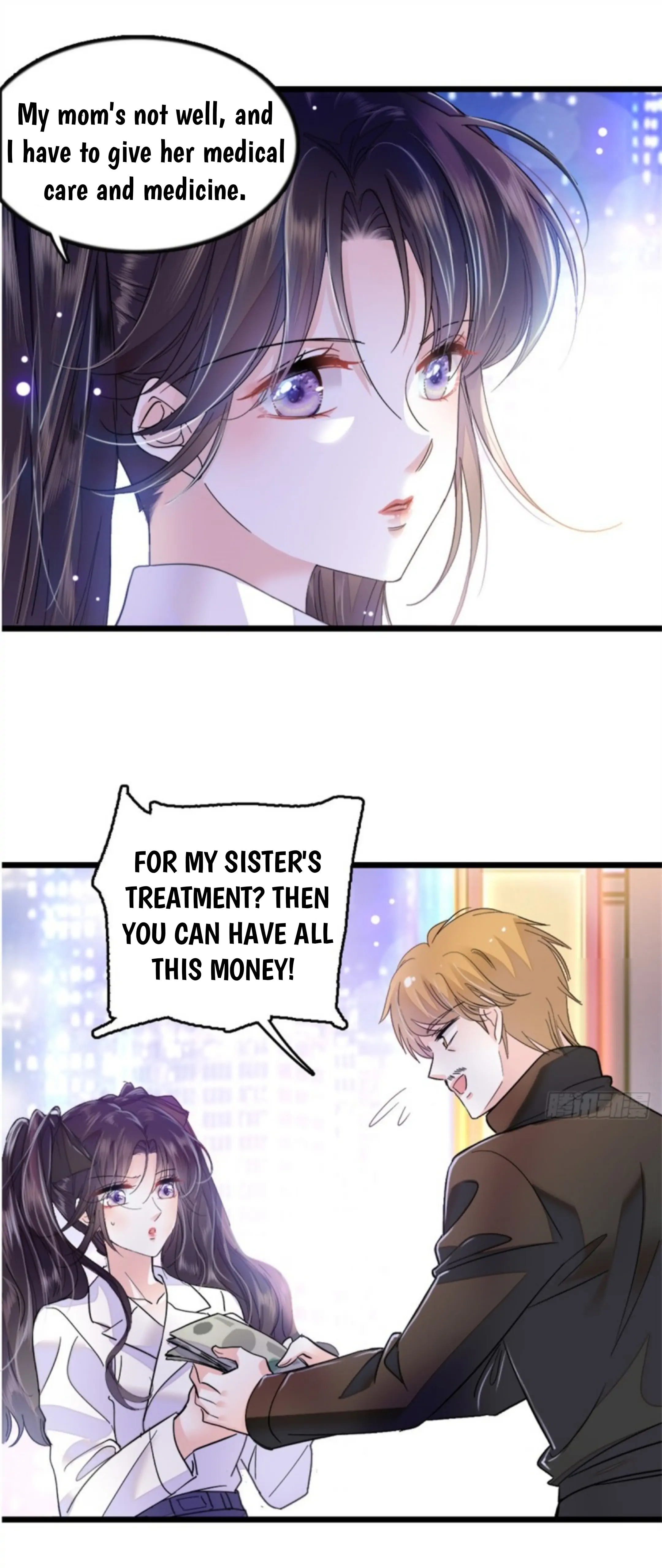 The Almighty Daughter Runs The World chapter 5 page 16