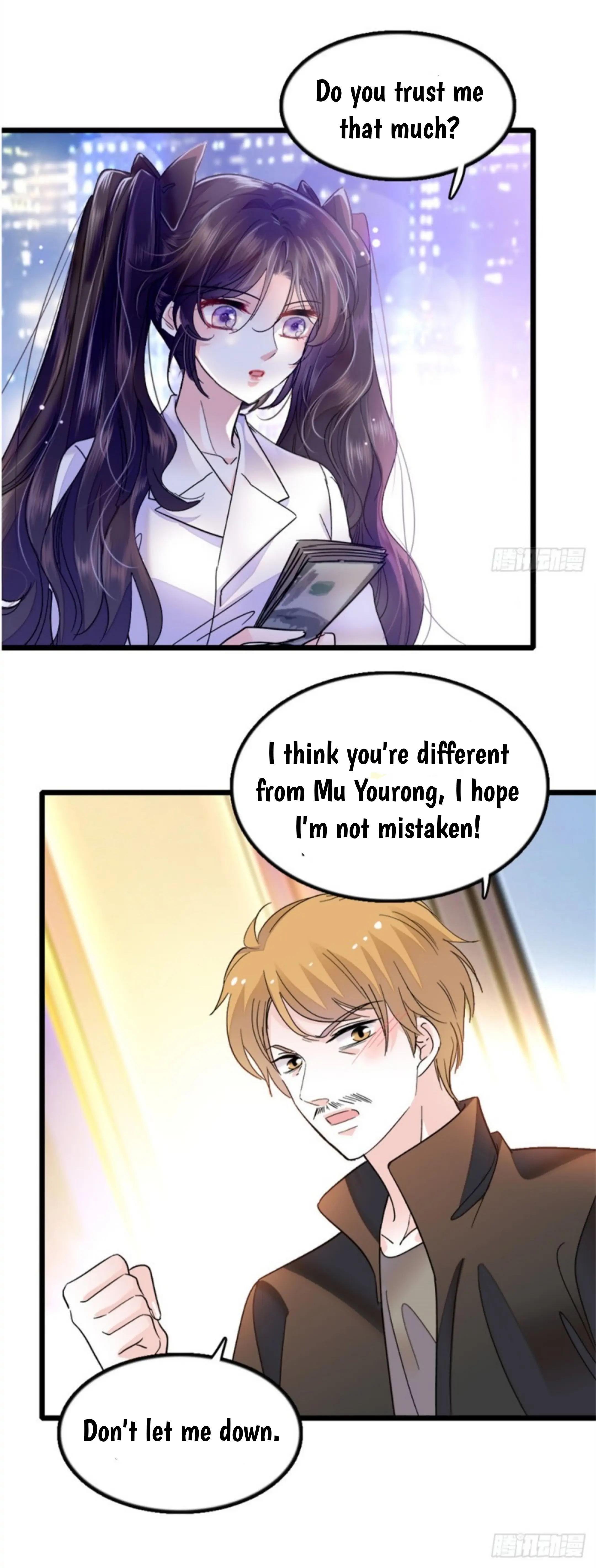 The Almighty Daughter Runs The World chapter 5 page 17